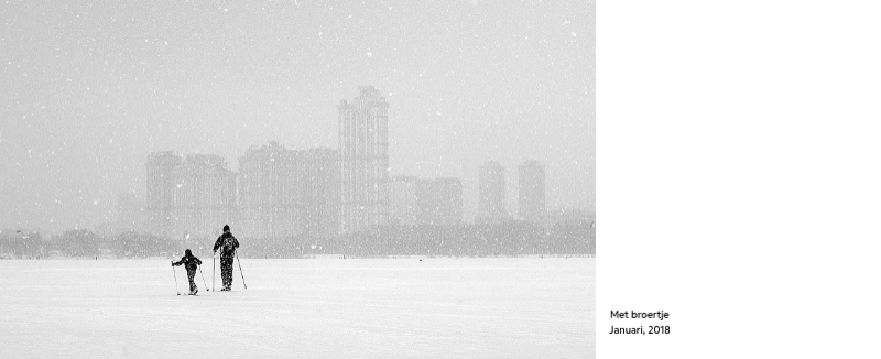 Een fotokalender met een strakke, stedelijke uitstraling