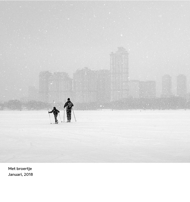 Een fotokalender met een strakke, stedelijke uitstraling