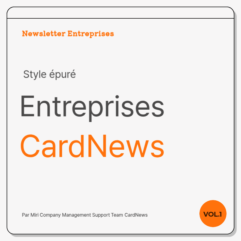 Carte de visite simple en gris et orangeAnnonces