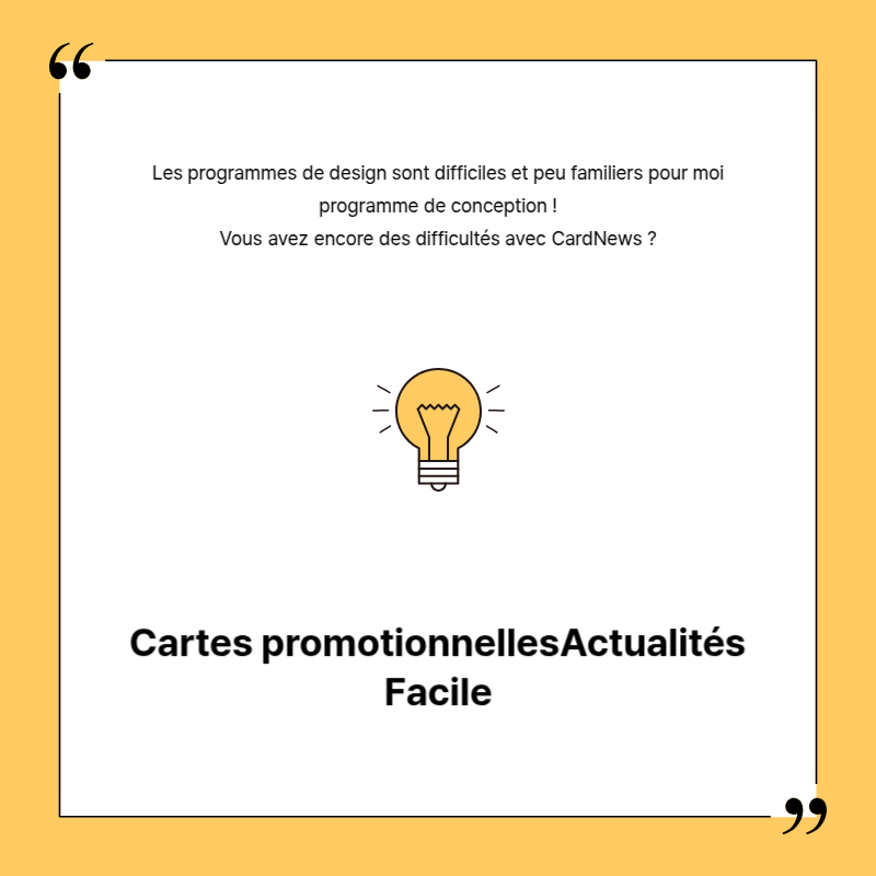 Créer un simple billet promotionnel en jaune et gris Présentation