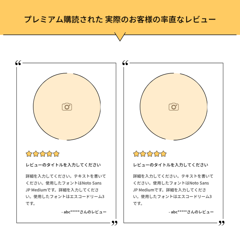白 シンプル デザイン プラン Instagram カルーセル