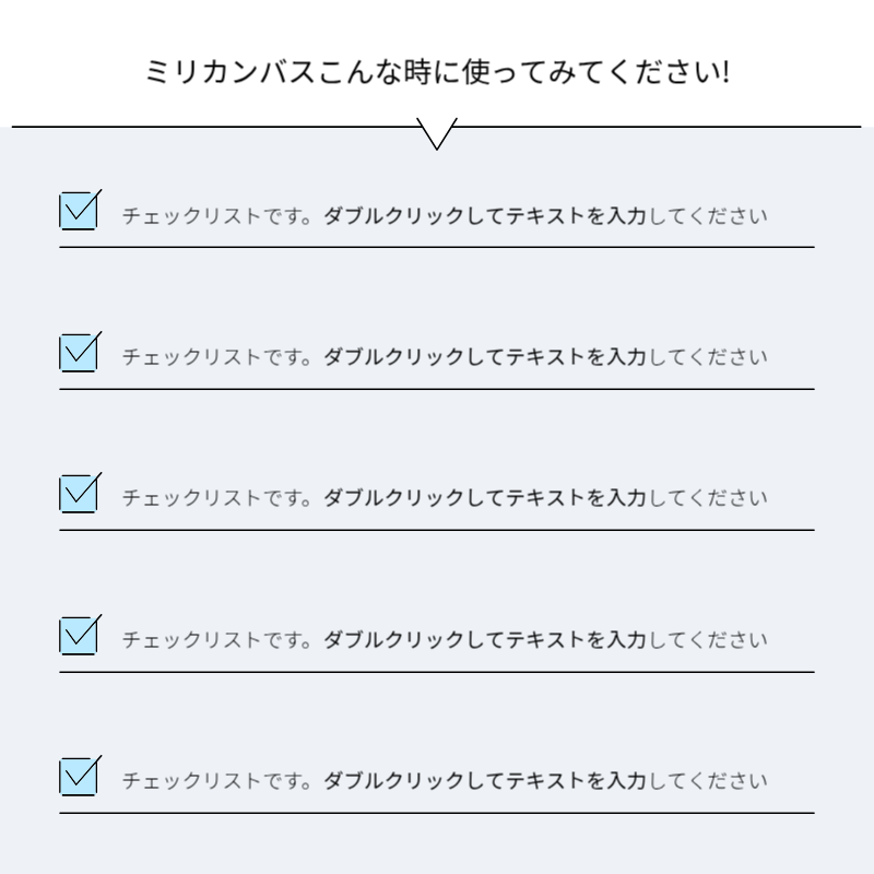 白 シンプル 広報 カードニュース Instagram カルーセル