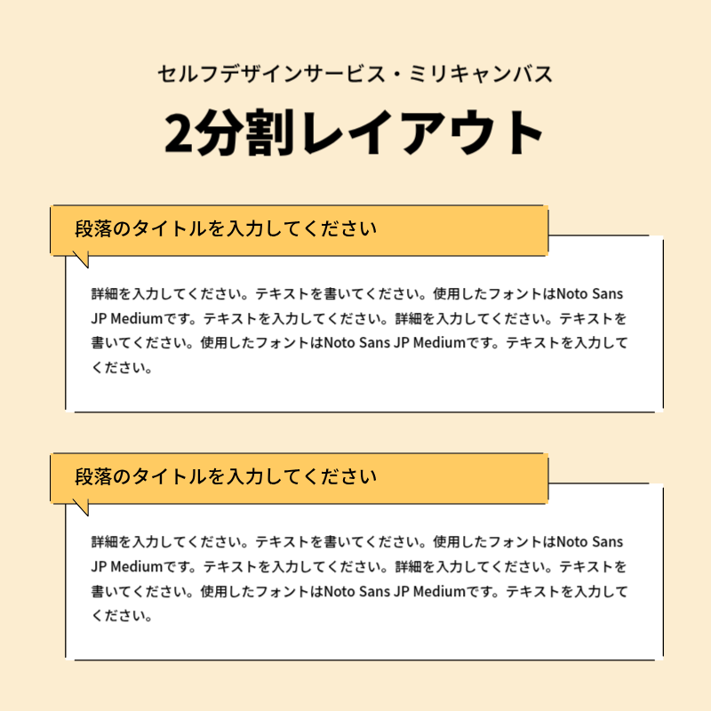 白 シンプル デザイン プラン Instagram カルーセル