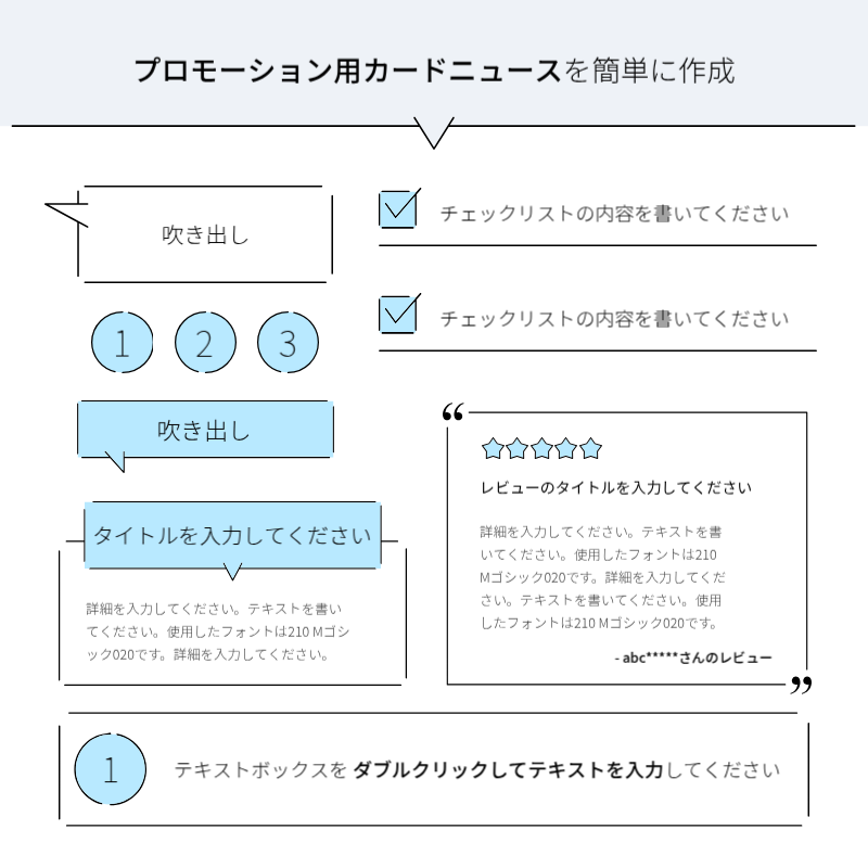 白 シンプル 広報 カードニュース Instagram カルーセル
