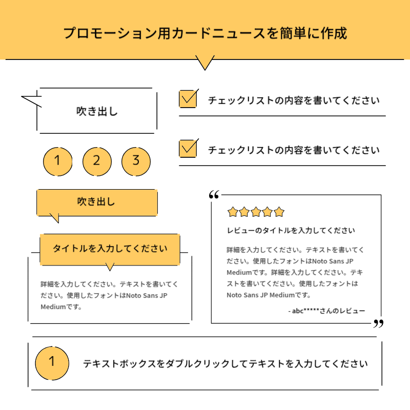 白 シンプル デザイン プラン Instagram カルーセル