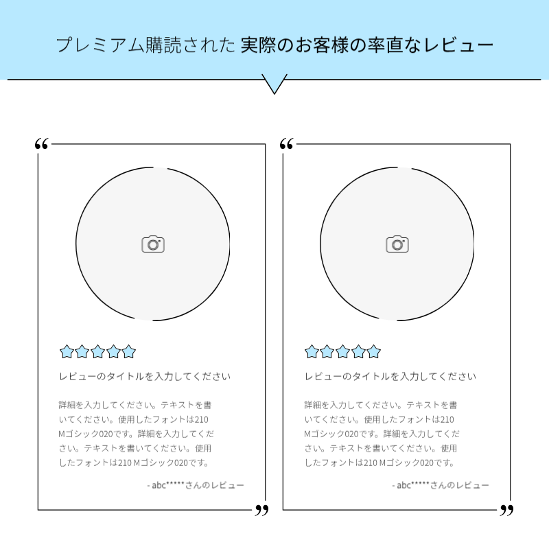 白 シンプル 広報 カードニュース Instagram カルーセル