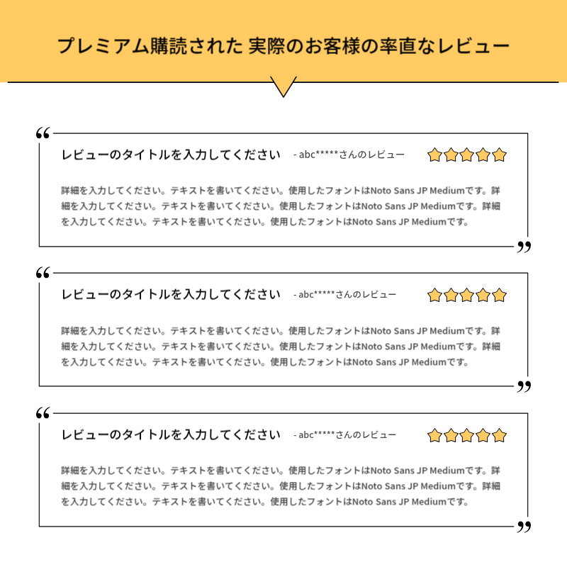 白 シンプル デザイン プラン Instagram カルーセル