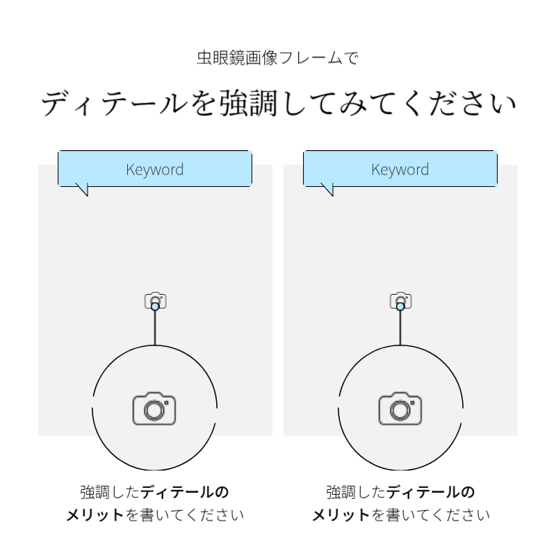 白 シンプル 広報 カードニュース Instagram カルーセル