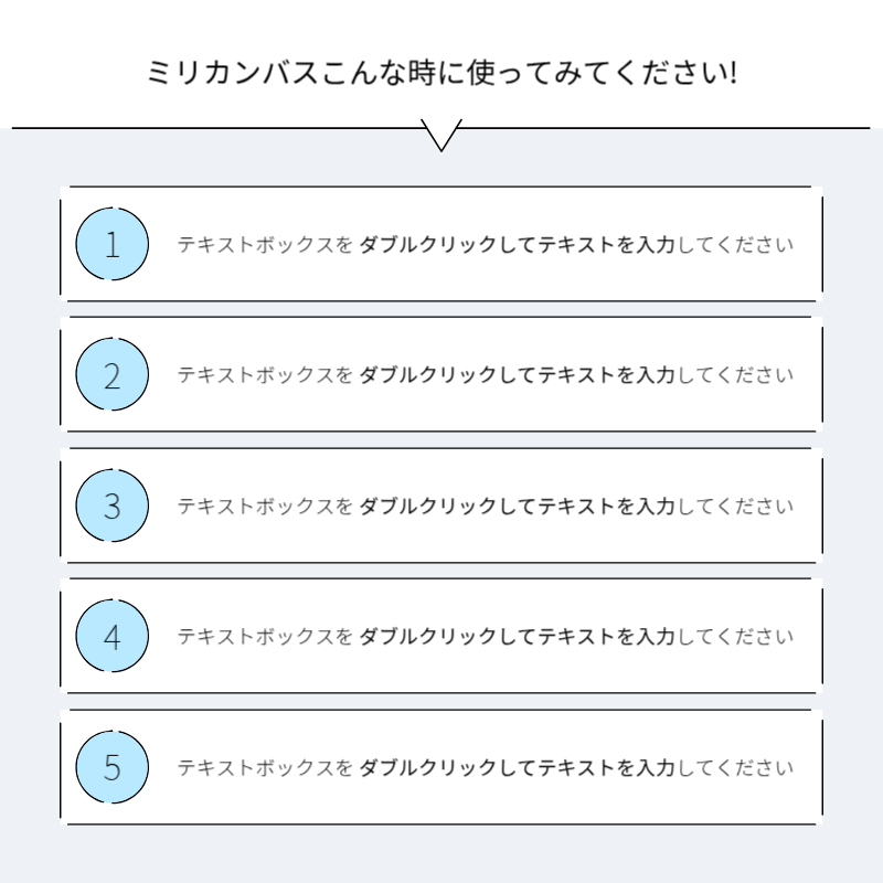 白 シンプル 広報 カードニュース Instagram カルーセル