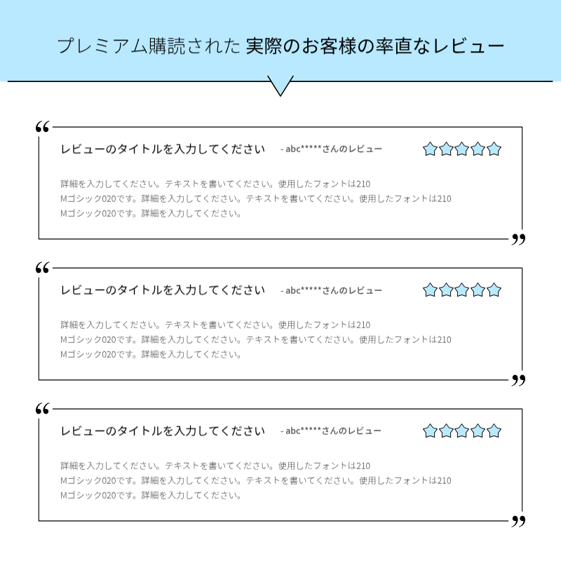 白 シンプル 広報 カードニュース Instagram カルーセル
