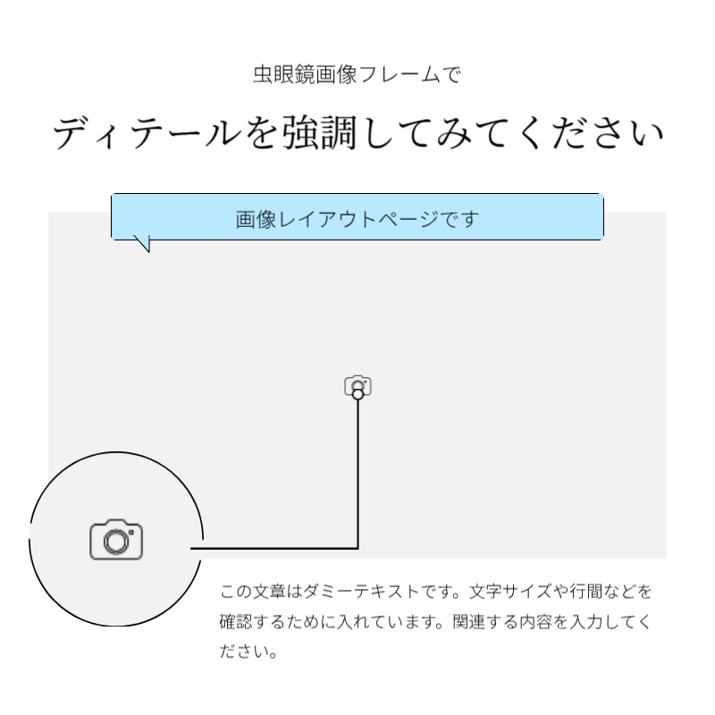 白 シンプル 広報 カードニュース Instagram カルーセル