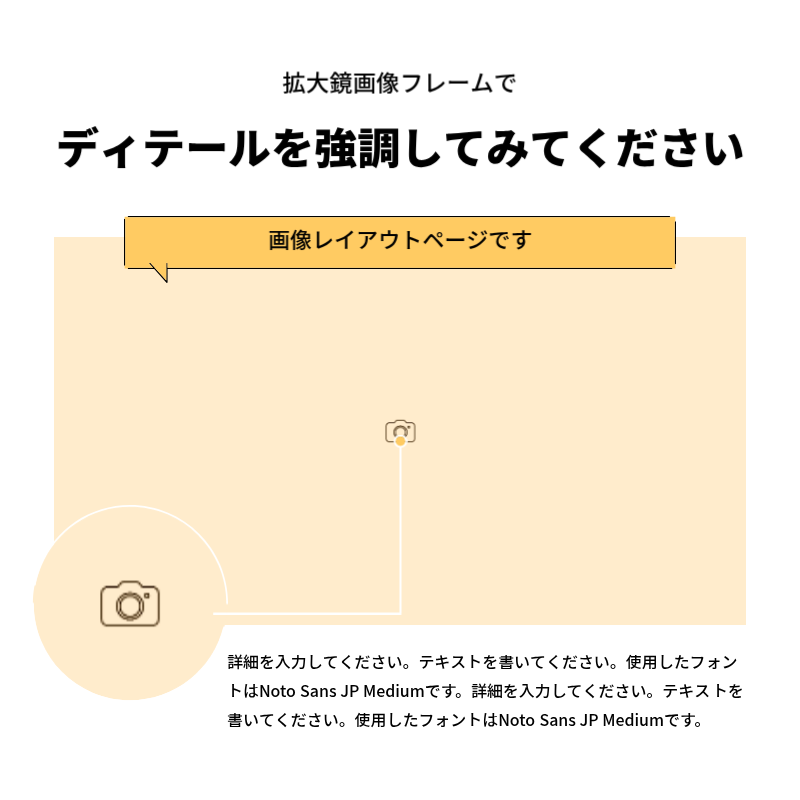 白 シンプル デザイン プラン Instagram カルーセル