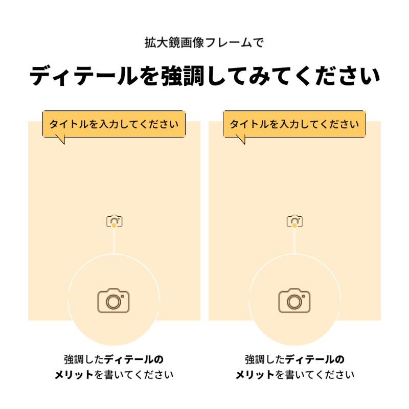 白 シンプル デザイン プラン Instagram カルーセル