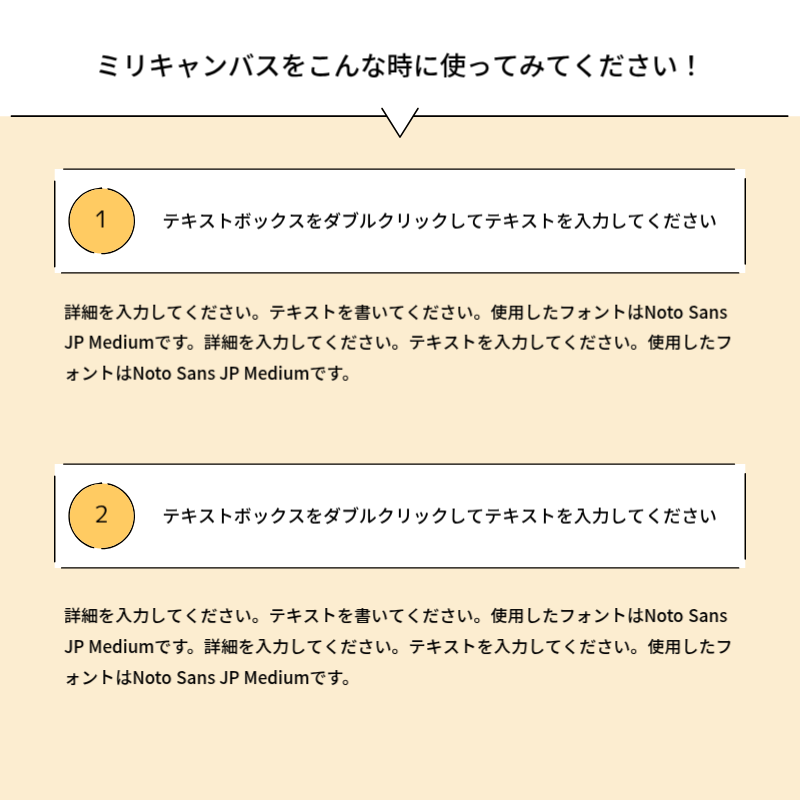 白 シンプル デザイン プラン Instagram カルーセル