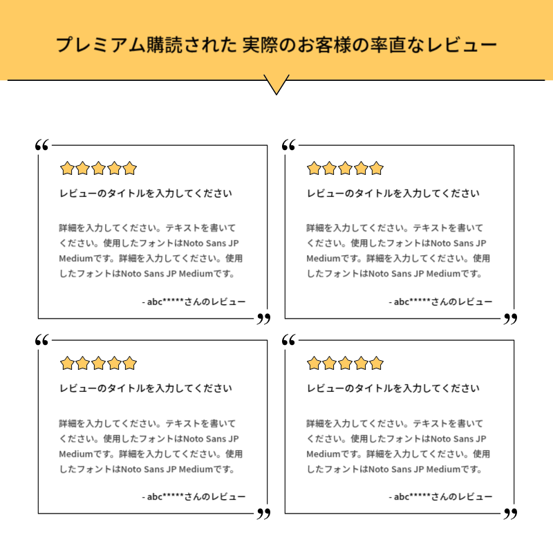 白 シンプル デザイン プラン Instagram カルーセル