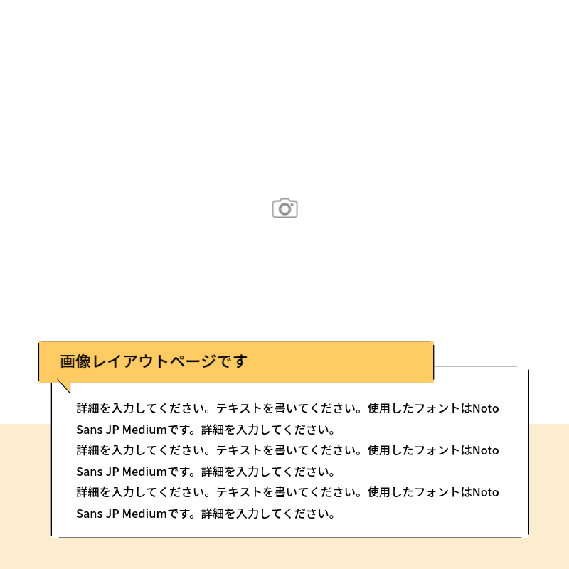 白 シンプル デザイン プラン Instagram カルーセル