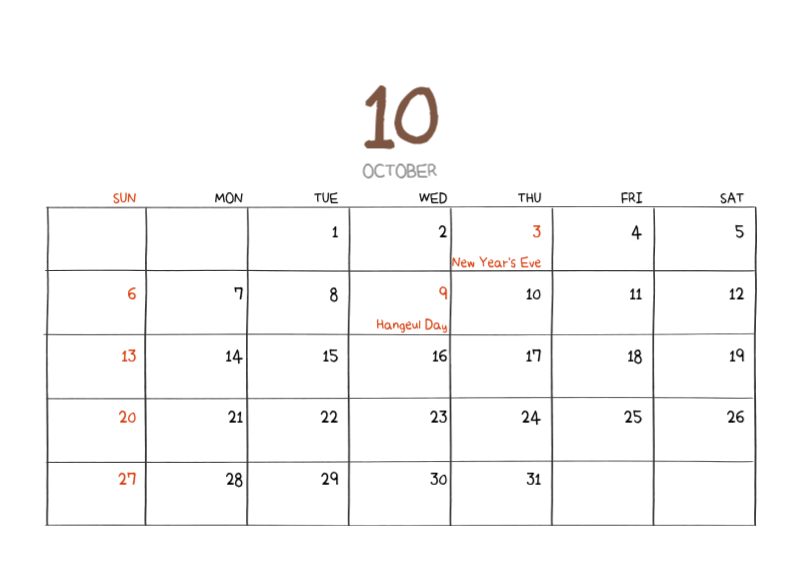 Colorful and cute everyday illustration concept