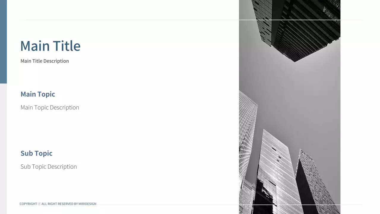 AIプレゼンテーション_テンプレート528