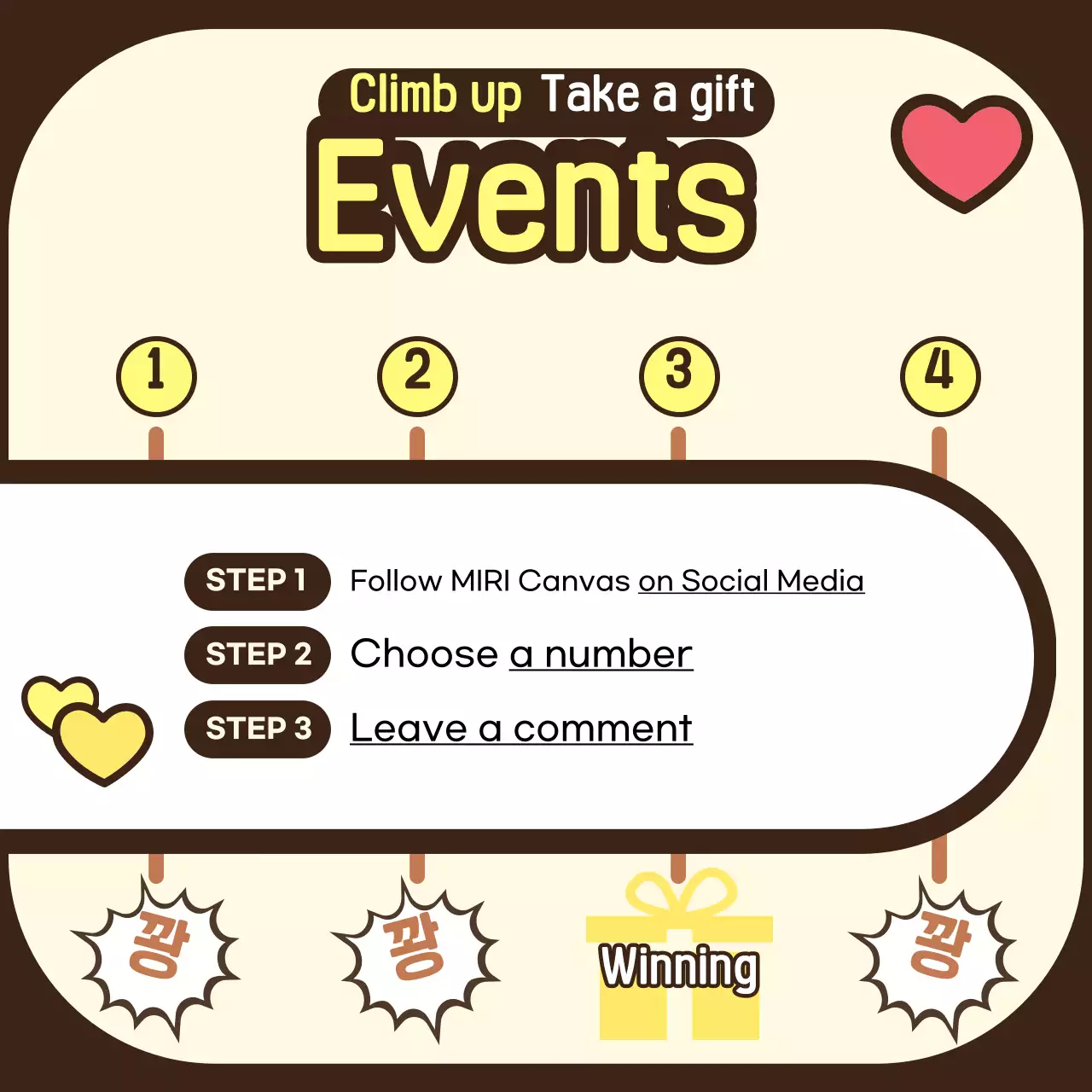 Brown Retro Event Promotion Instagram Carousel