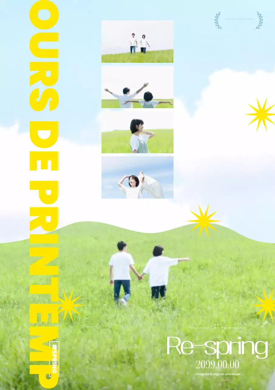 Affiche de film abstrait chic et printanier