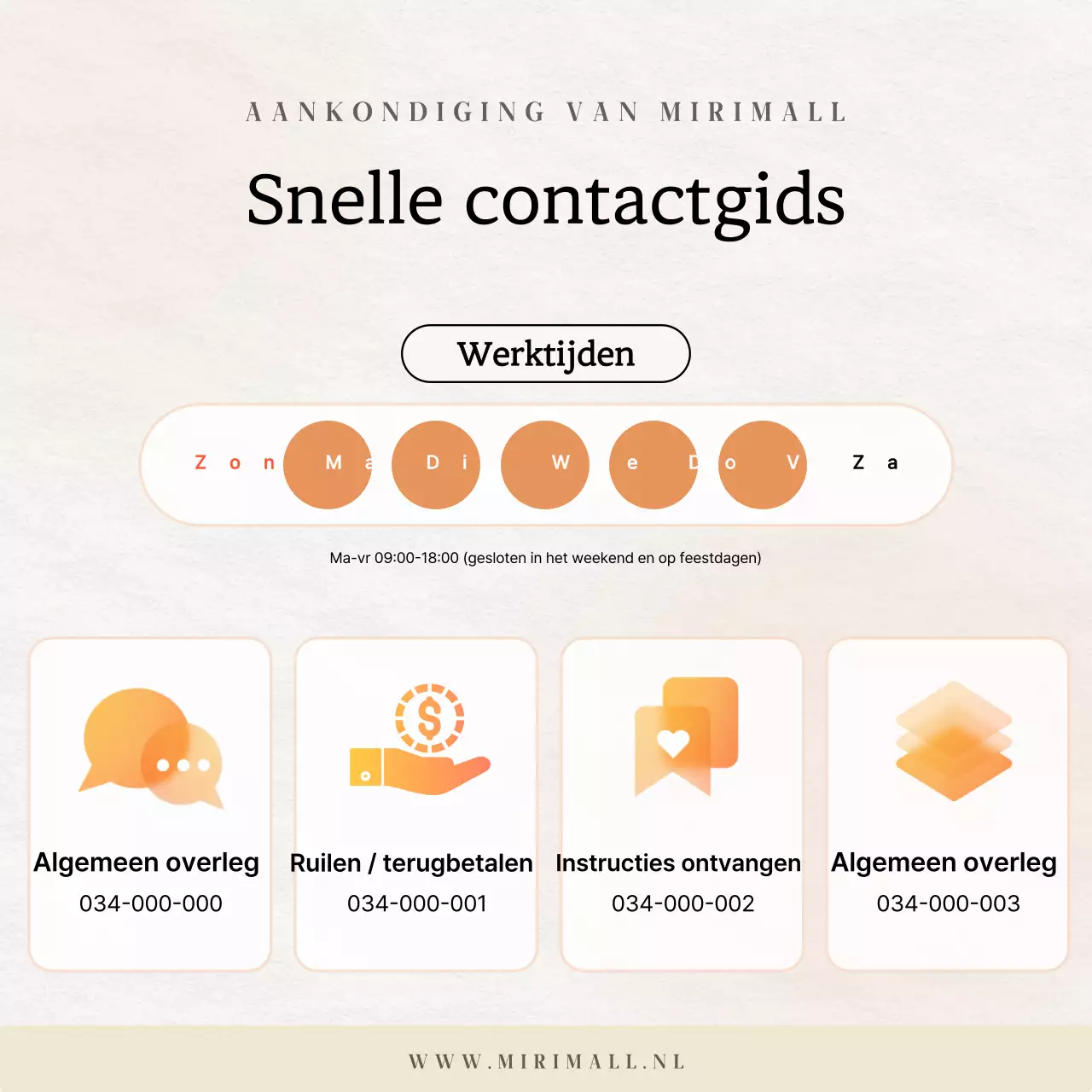 Beige eenvoudige aankondiging