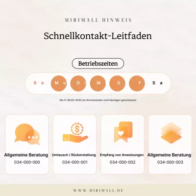 Beige Einfache Ankündigung