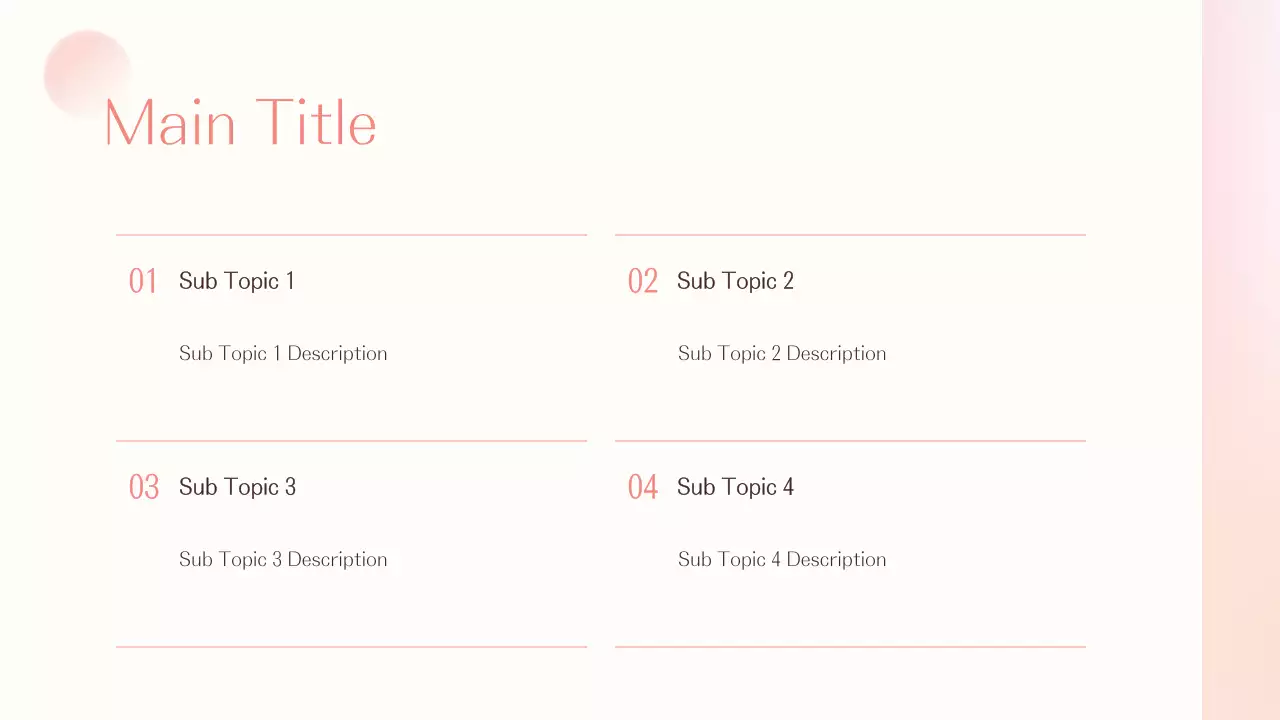 AIプレゼンテーション_テンプレート534