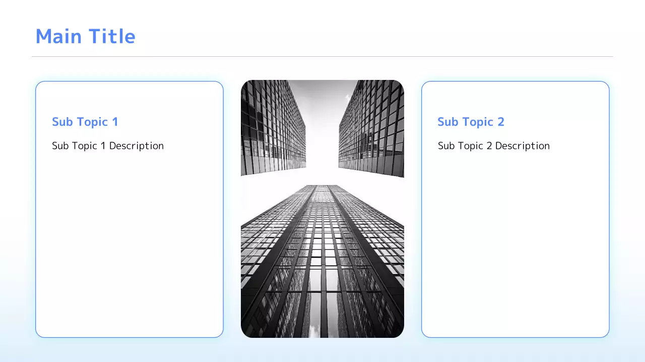 AIプレゼンテーション_テンプレート532
