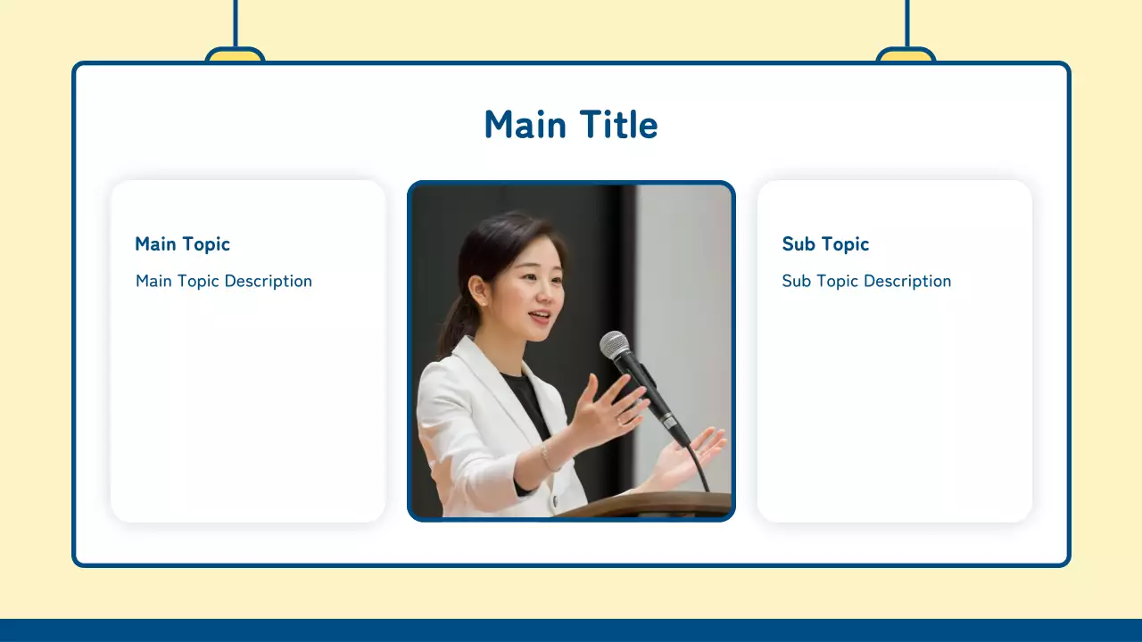AIプレゼンテーション_テンプレート533