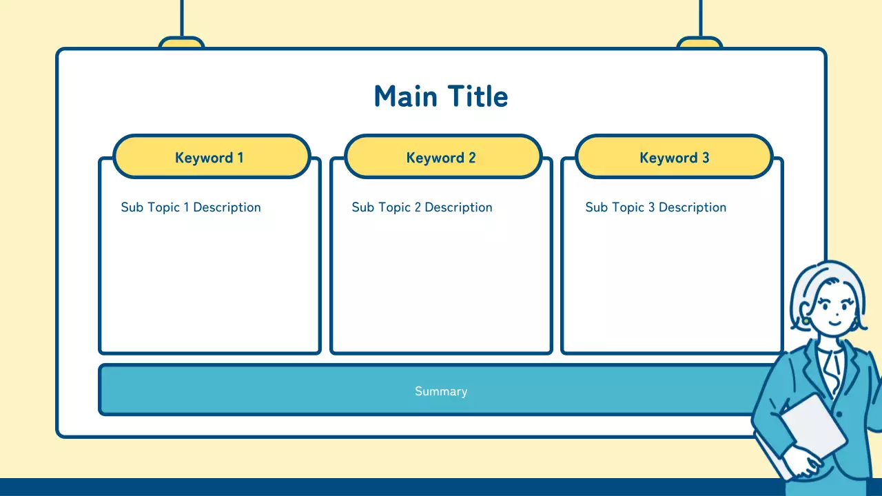 AIプレゼンテーション_テンプレート533