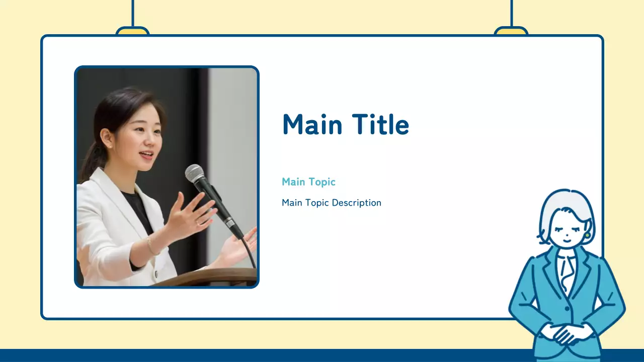 AIプレゼンテーション_テンプレート533