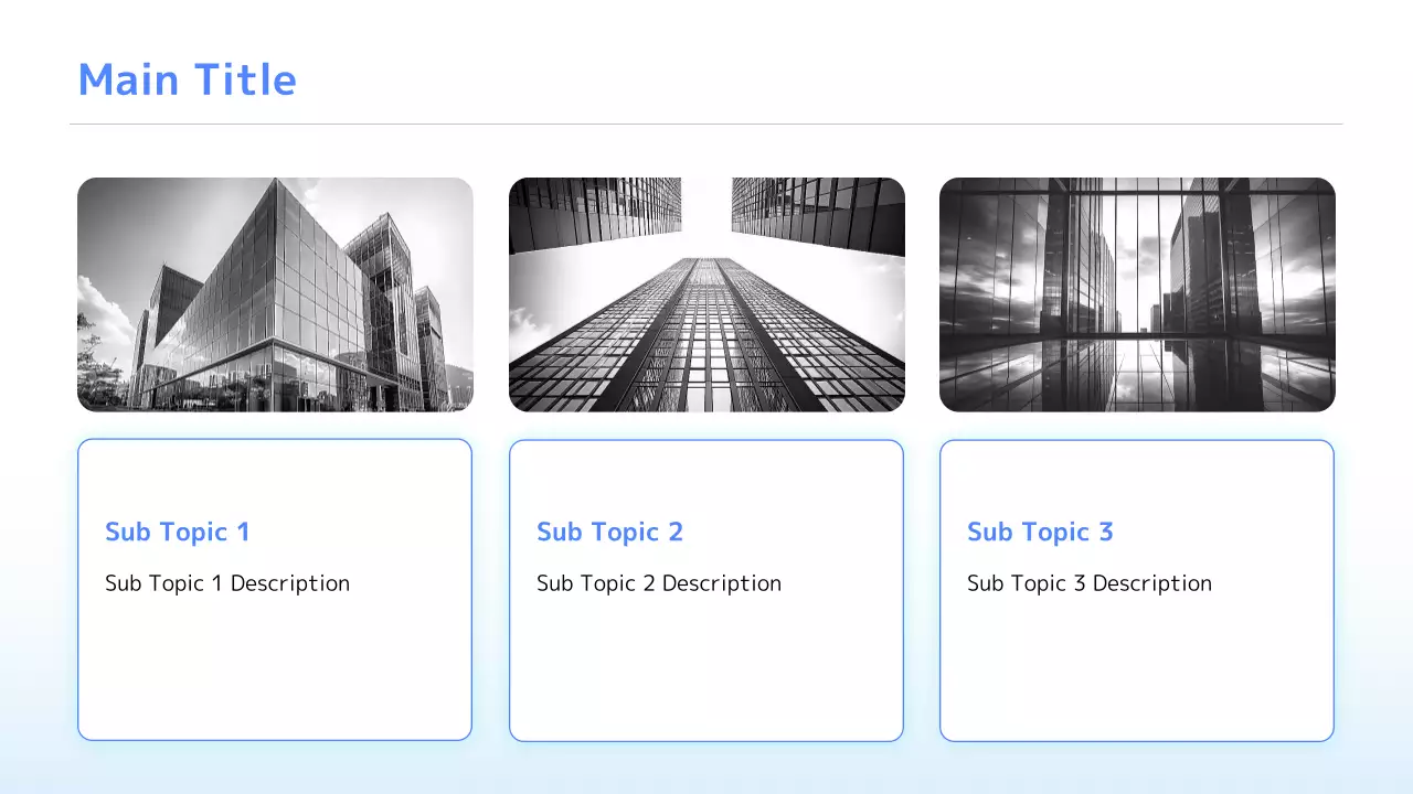 AIプレゼンテーション_テンプレート532