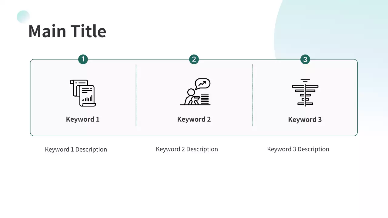 AIプレゼンテーション_テンプレート535