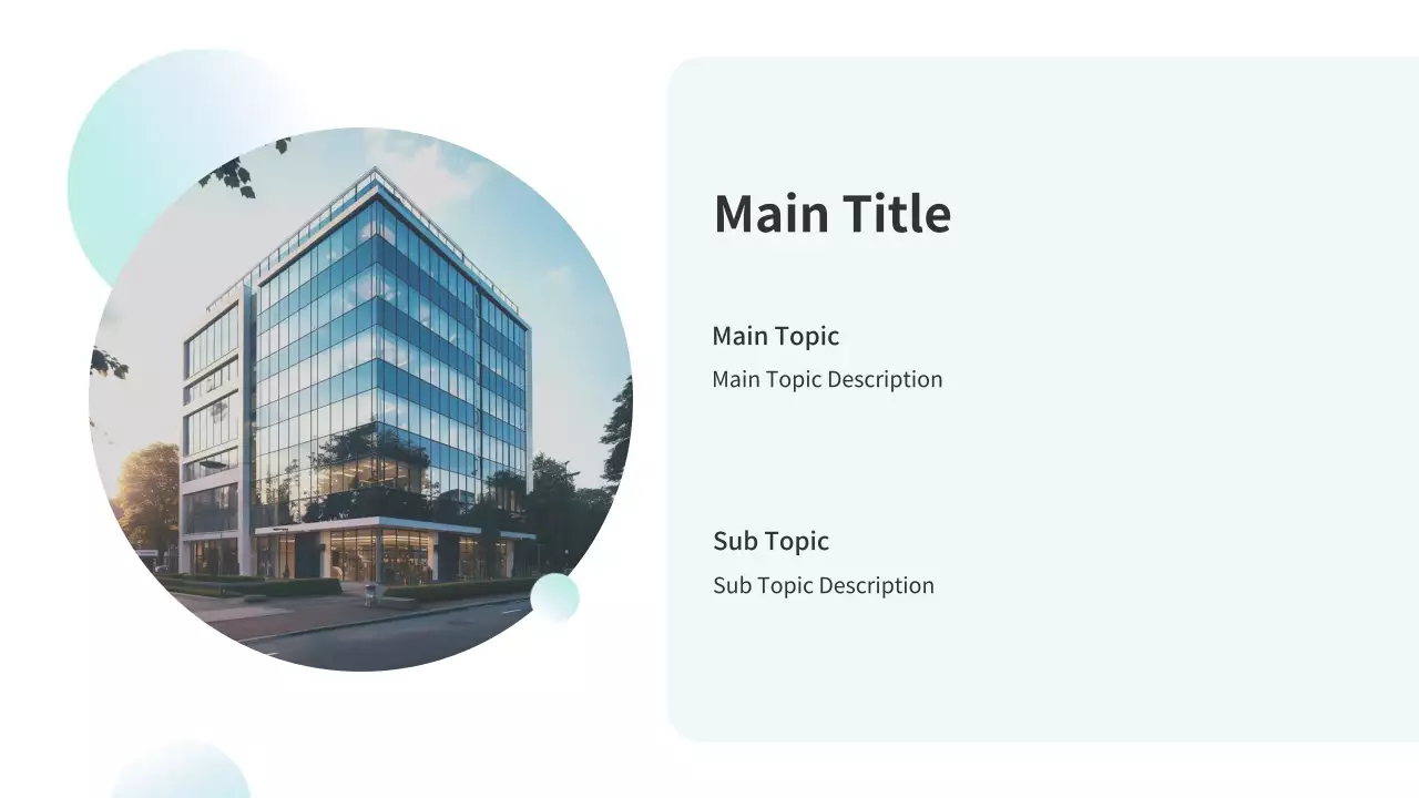 AIプレゼンテーション_テンプレート535