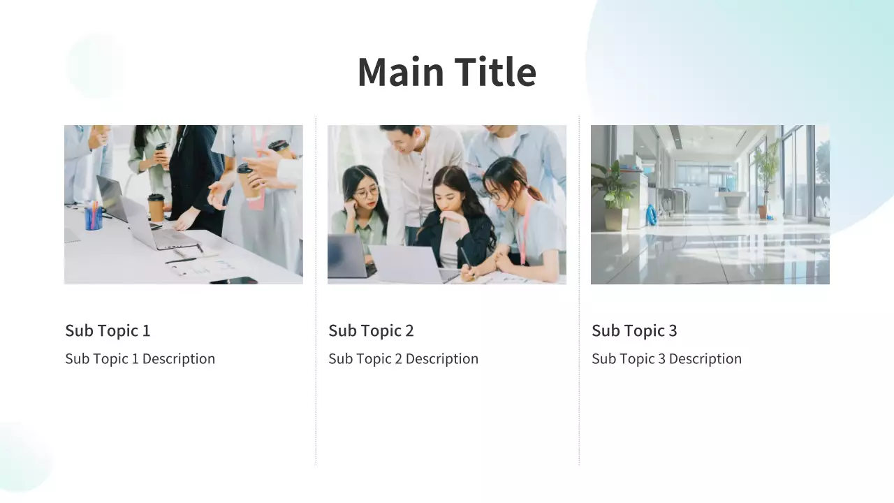 AIプレゼンテーション_テンプレート535