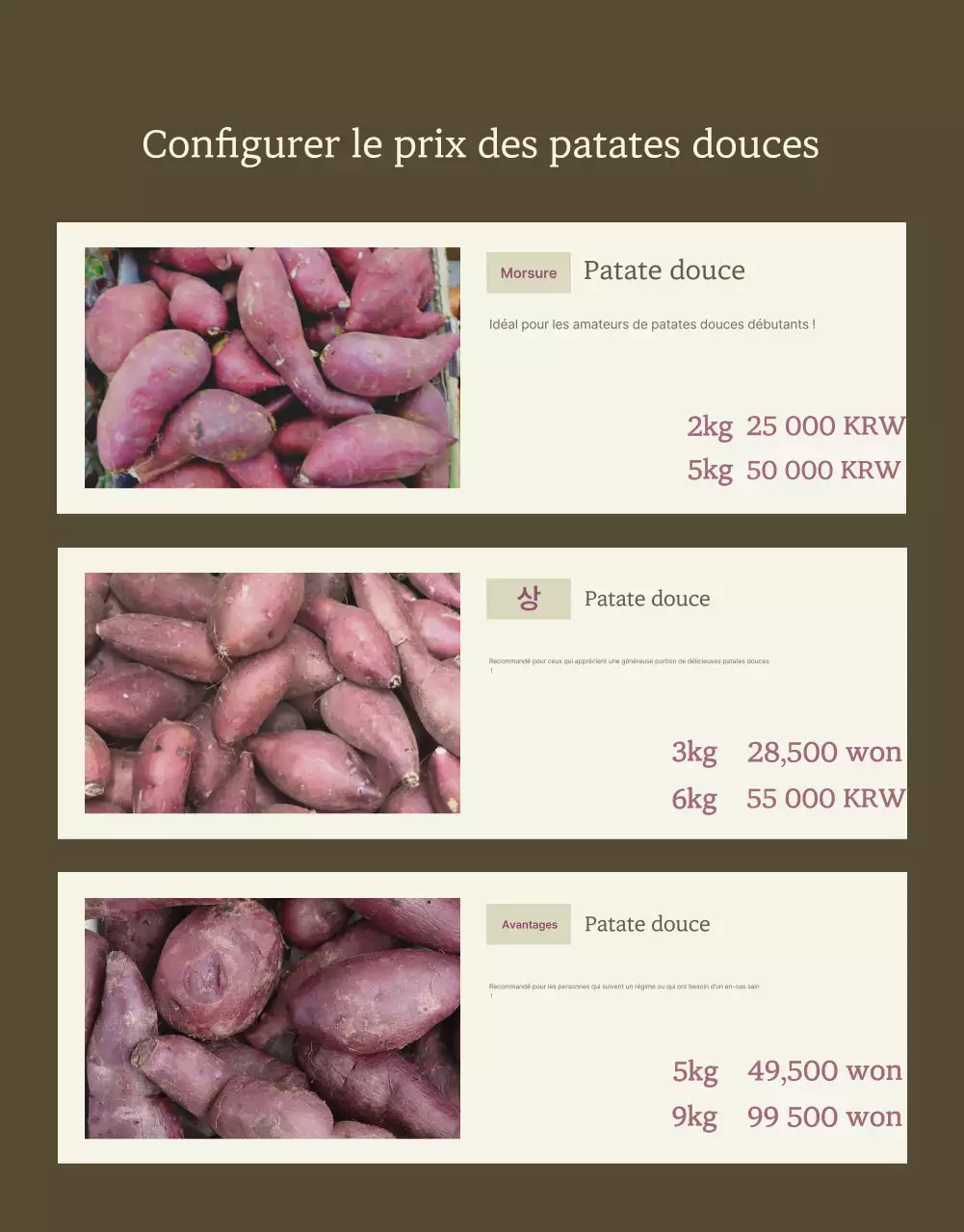 Ivory Khaki Neat Sweet Potato Produce Promotions