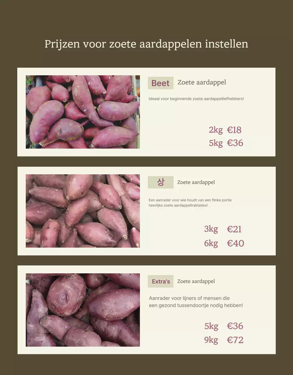 Ivory Khaki Nette Zoete Aardappel Promoties