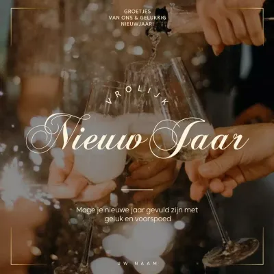 Goudbruin Elegante Nieuwjaarsgroet