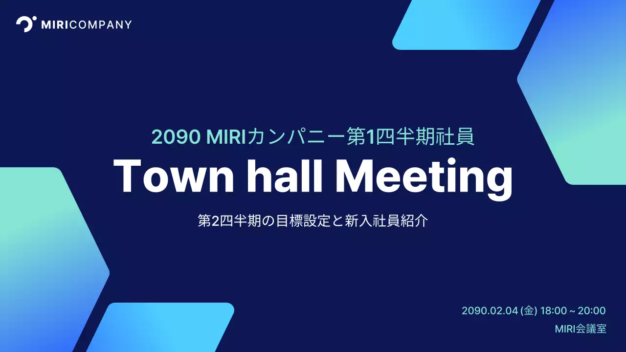 白 シンプル 企業 プレゼンテーション