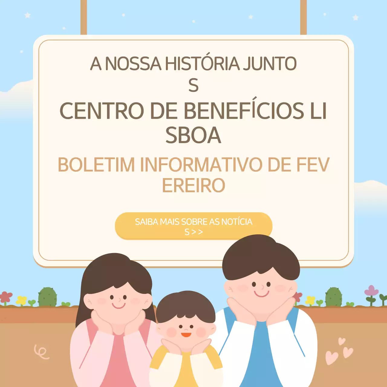 Boletim informativo do centro de bem-estar azul claro