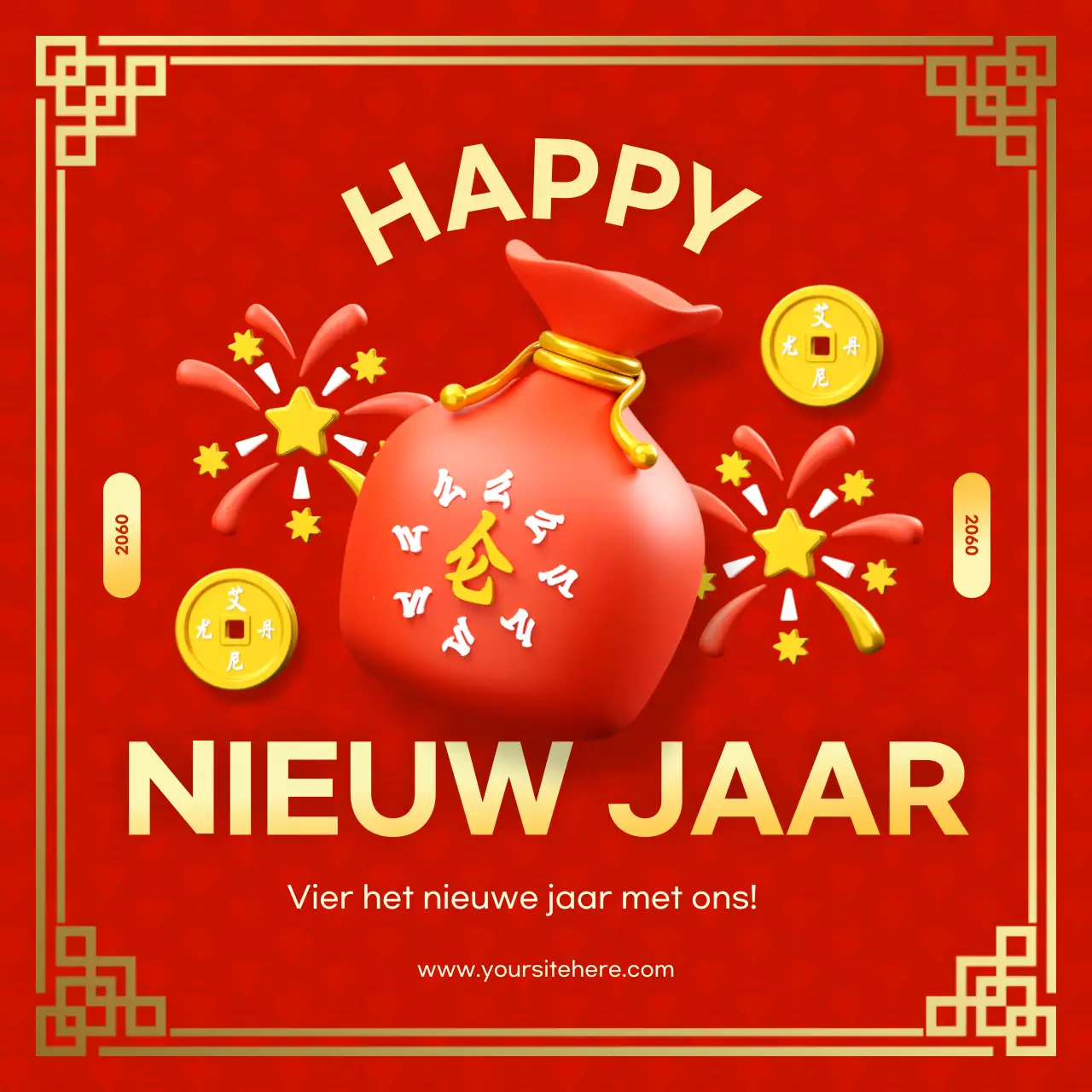 rode traditionele nieuwjaarsuitnodiging