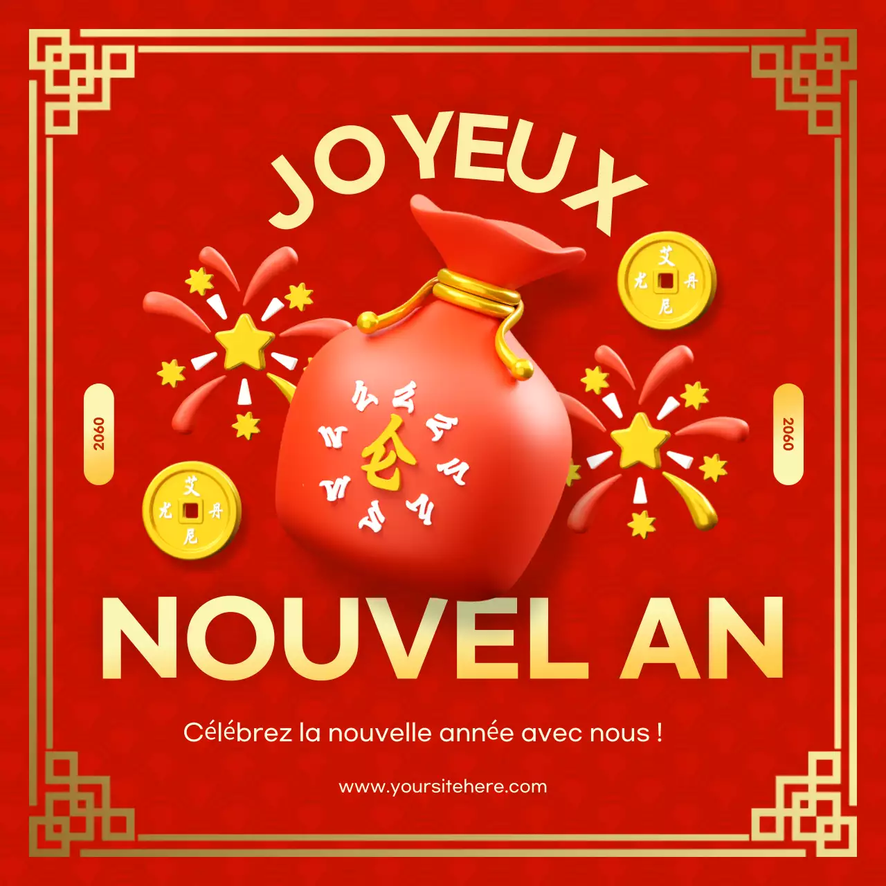 invitation traditionnelle rouge pour le Nouvel An