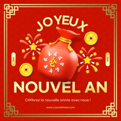 invitation traditionnelle rouge pour le Nouvel An