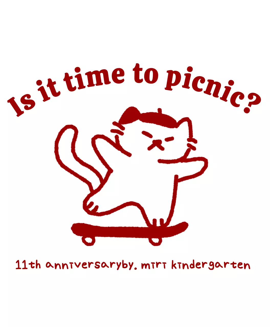 파랑 아기자기한 기념 행사