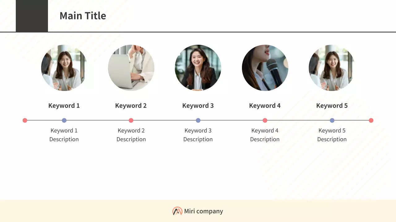 AIプレゼンテーション_テンプレート537
