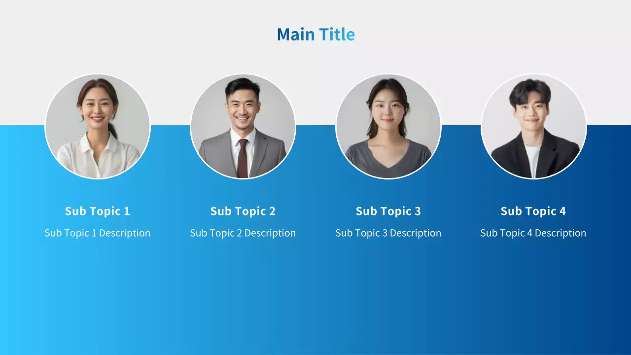 AIプレゼンテーション_テンプレート540