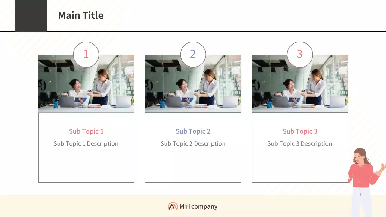 AIプレゼンテーション_テンプレート537