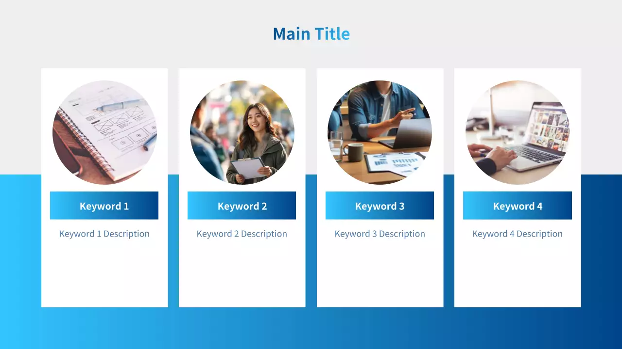 AIプレゼンテーション_テンプレート540