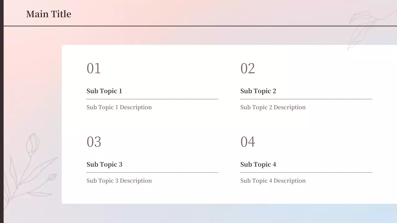 AIプレゼンテーション_テンプレート539