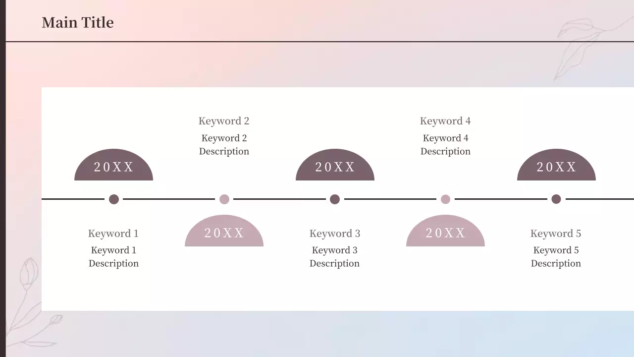 AIプレゼンテーション_テンプレート539